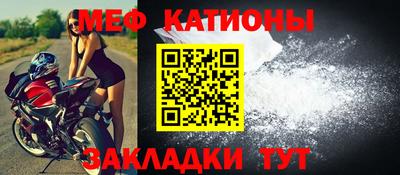 героин Ипатово