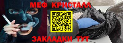 трава Камышлов