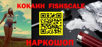 прущие грибы Изобильный