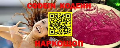 прущие грибы Изобильный