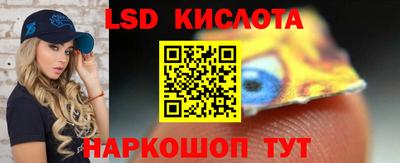 героин Ипатово