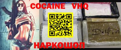прущие грибы Изобильный