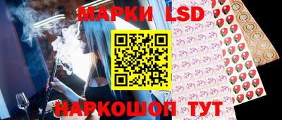 прущие грибы Изобильный