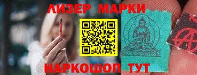 прущие грибы Изобильный