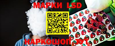 гидра Ирбит