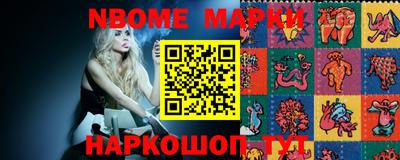 гидра Ирбит