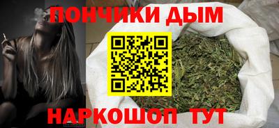 героин Ипатово