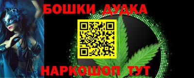 прущие грибы Изобильный