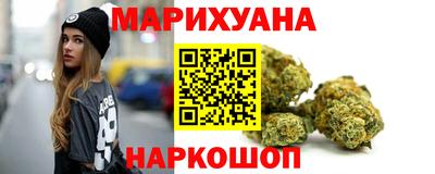 гидра Канаш