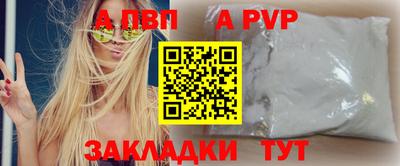 прущие грибы Изобильный