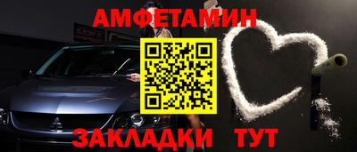 прущие грибы Изобильный