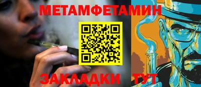 прущие грибы Изобильный
