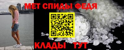 бутик Кандалакша
