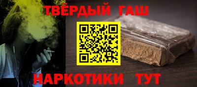 прущие грибы Изобильный