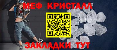 героин Ипатово
